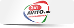 Доска объявлений Авито Доска объявлений Авито