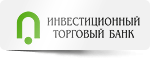 Инвестиционный торговый банк Инвестиционный торговый банк